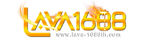 LAVA1688